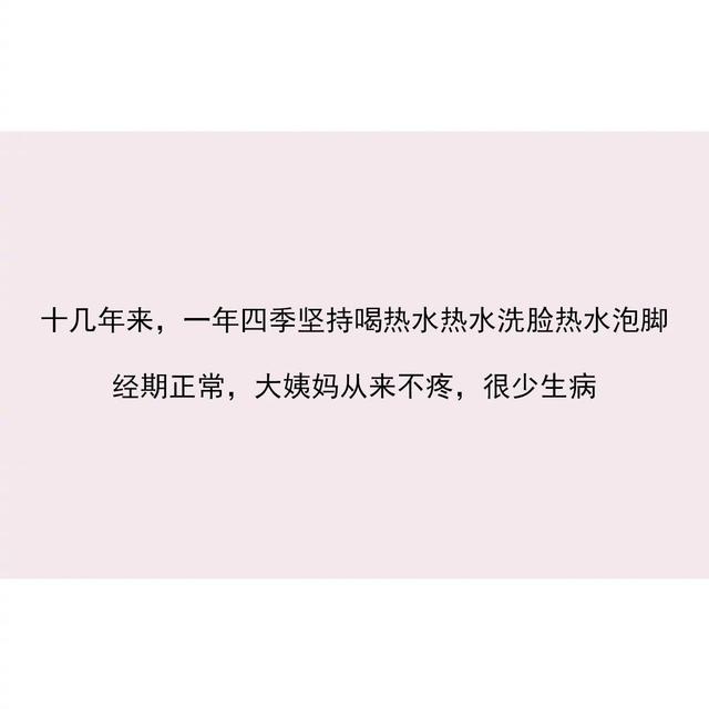 有哪些微不足道的事情坚持了三年以上，能够带来巨大改变