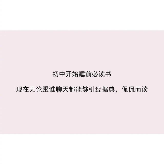 有哪些微不足道的事情坚持了三年以上，能够带来巨大改变