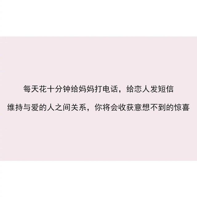 有哪些微不足道的事情坚持了三年以上，能够带来巨大改变