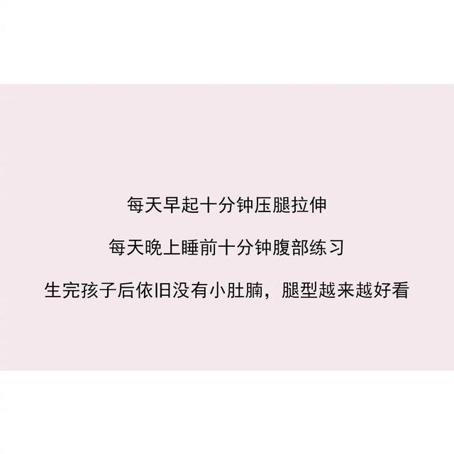 有哪些微不足道的事情坚持了三年以上，能够带来巨大改变