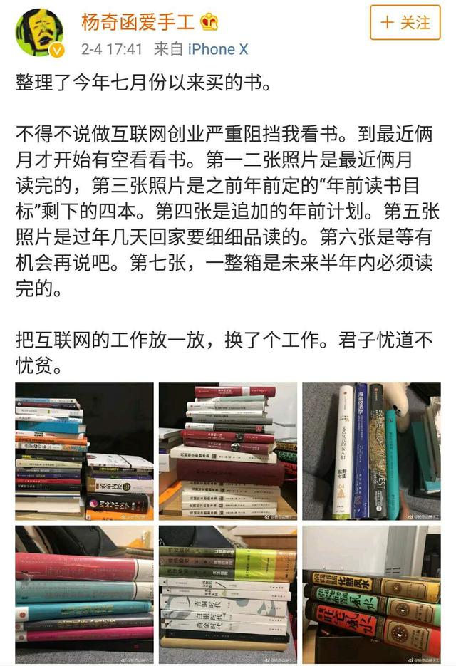 大学不教的20小时定律：要怎样努力，才能成为很厉害的人